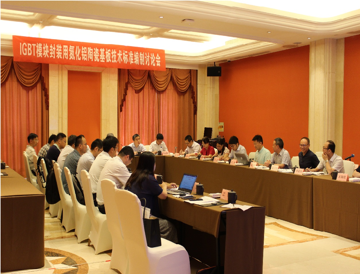 无锡九游会·国际电子